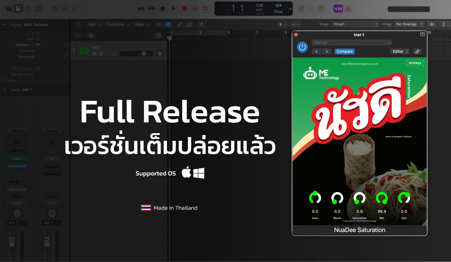 Screen 1